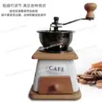Machine à café à manivelle en céramique 5